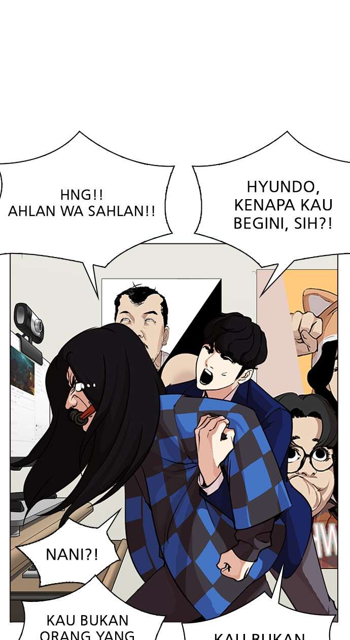 Lookism Chapter 287 Image 58