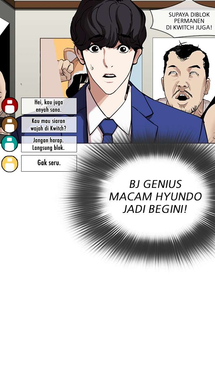 Lookism Chapter 287 Image 64