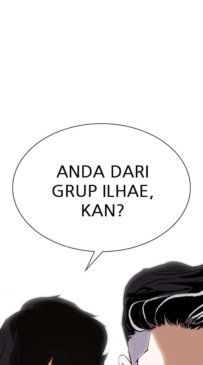 Lookism Chapter 288 Image 0