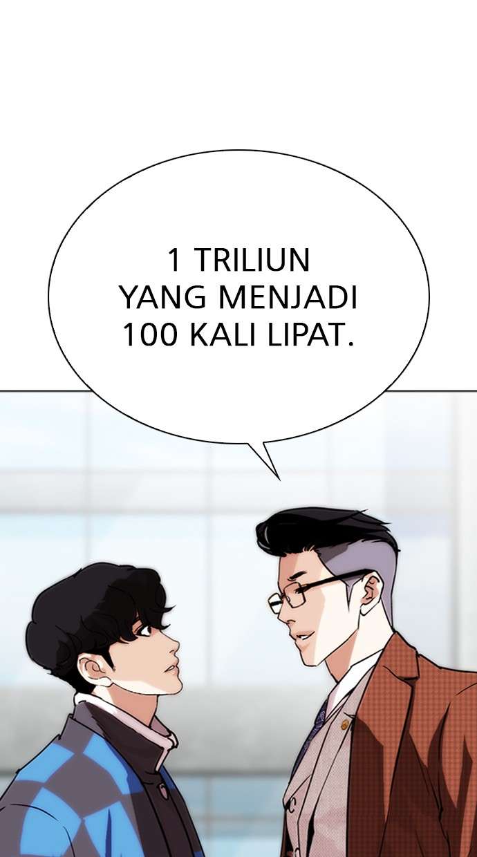 Lookism Chapter 288 Image 7