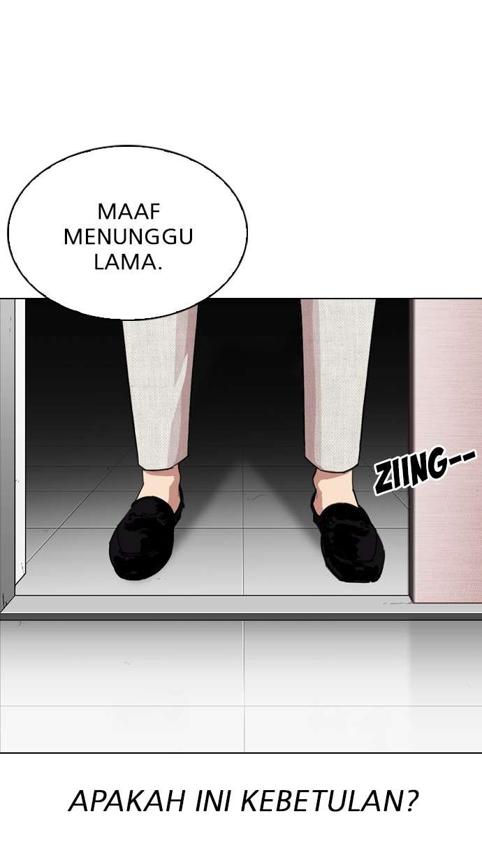 Lookism Chapter 288 Image 118