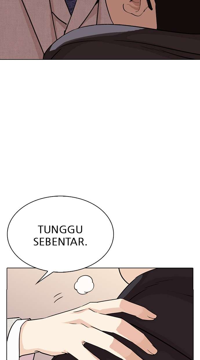 Lookism Chapter 288 Image 130