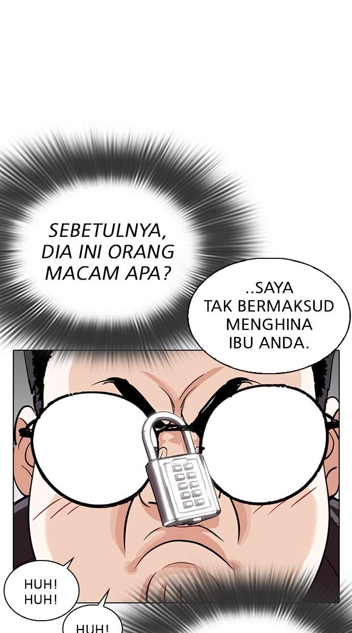 Lookism Chapter 288 Image 20