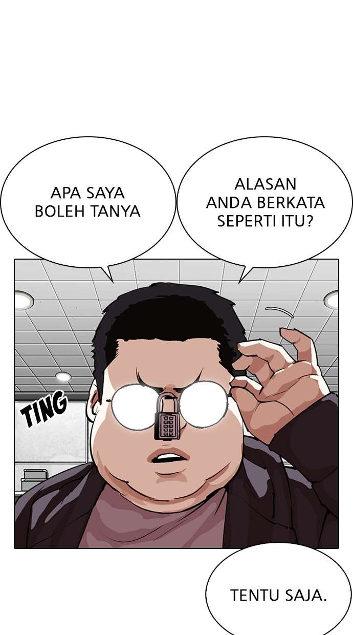Lookism Chapter 288 Image 28