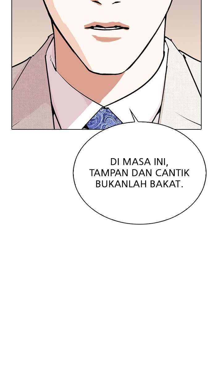 Lookism Chapter 288 Image 31