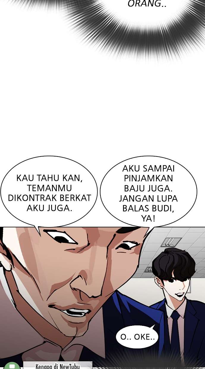 Lookism Chapter 288 Image 48