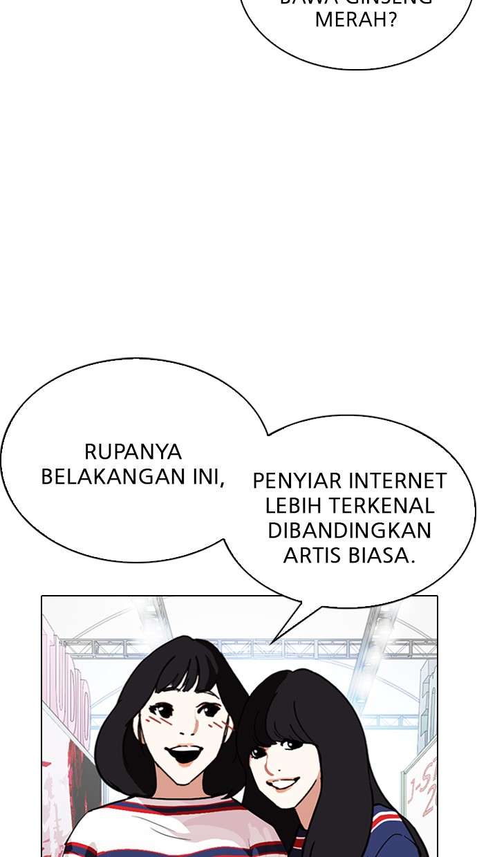 Lookism Chapter 288 Image 61