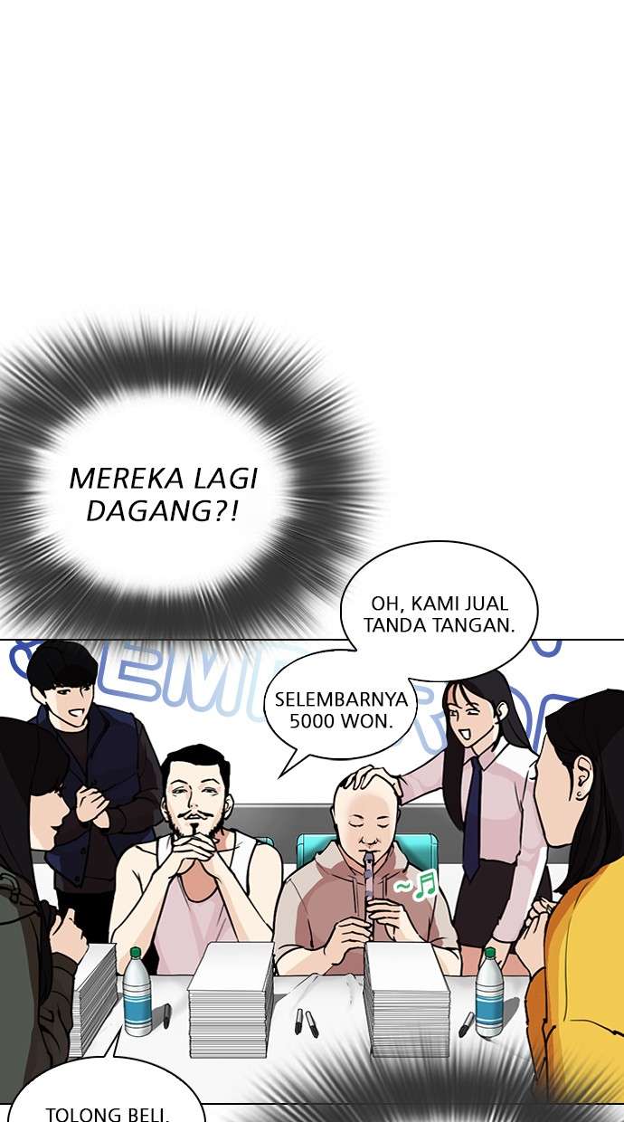 Lookism Chapter 288 Image 73