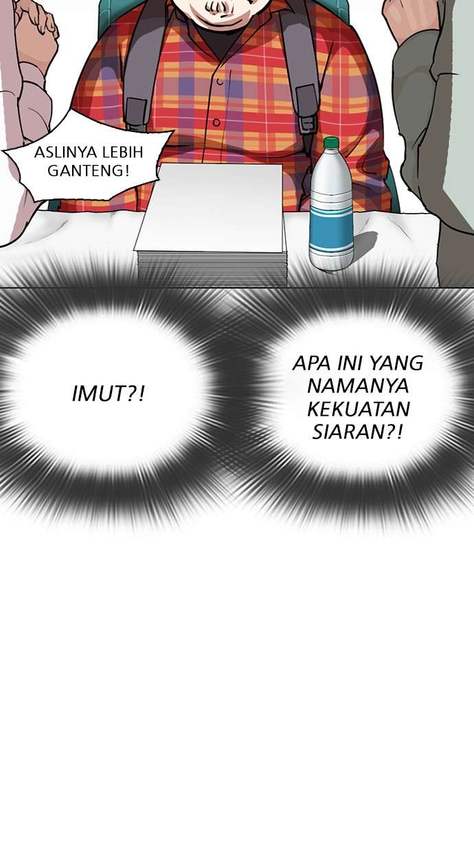 Lookism Chapter 288 Image 75