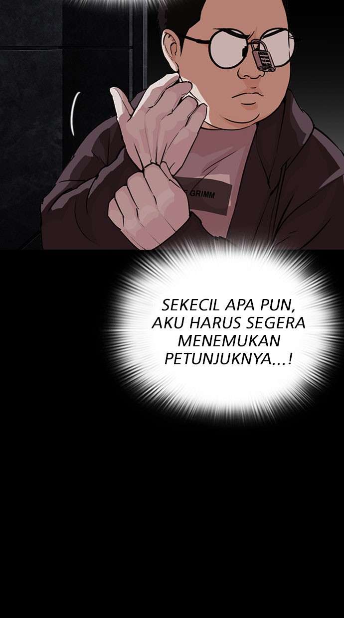 Lookism Chapter 289 Image 5