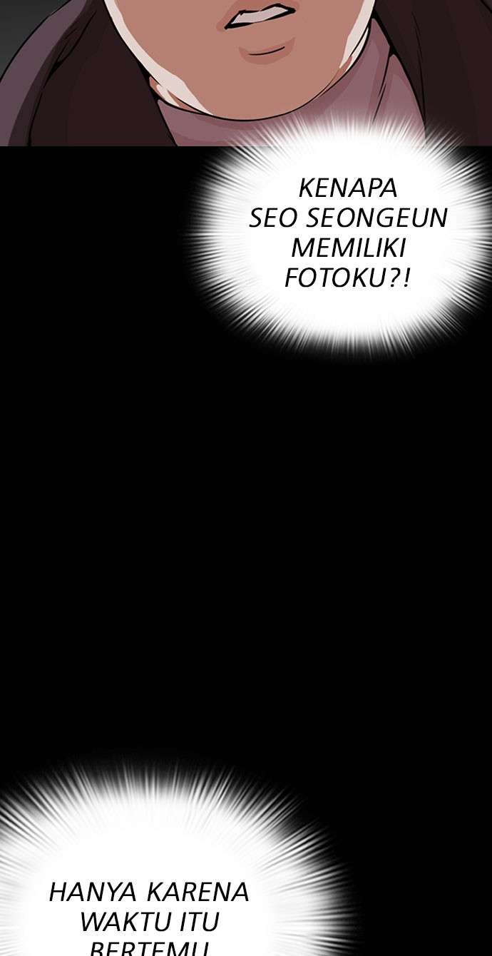 Lookism Chapter 289 Image 10