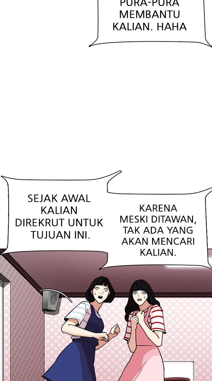 Lookism Chapter 289 Image 125
