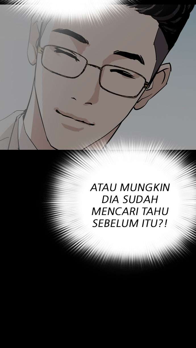 Lookism Chapter 289 Image 13