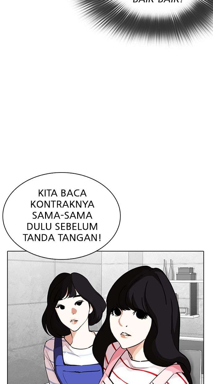 Lookism Chapter 289 Image 60