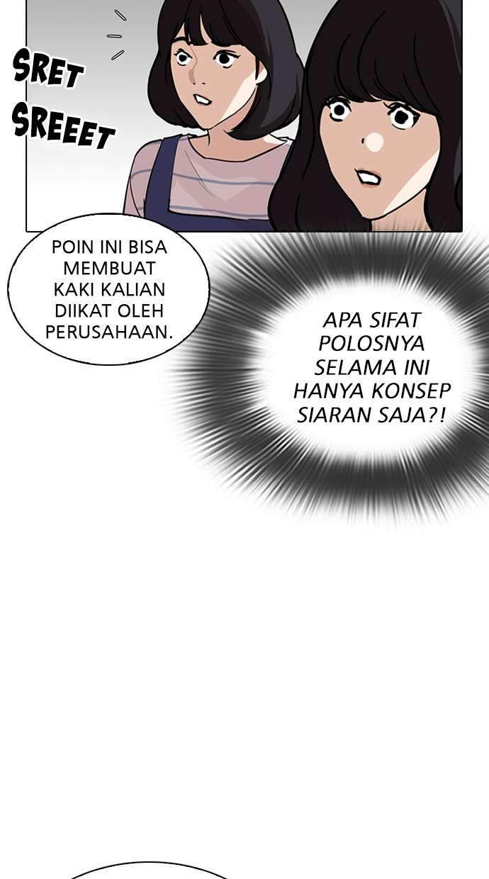 Lookism Chapter 289 Image 65