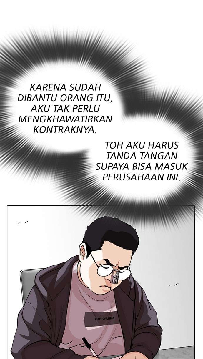 Lookism Chapter 289 Image 71
