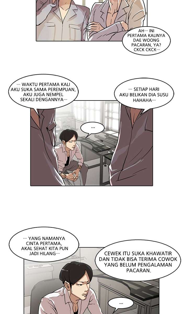 Lookism Chapter 29 Image 4