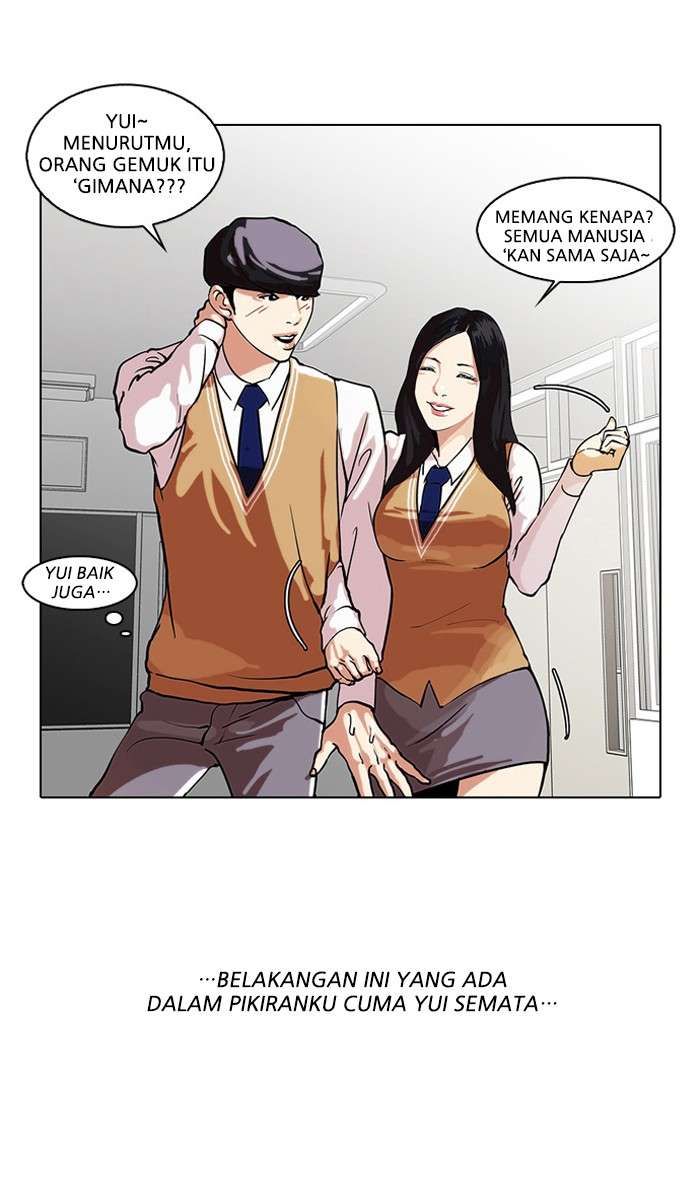 Lookism Chapter 29 Image 7