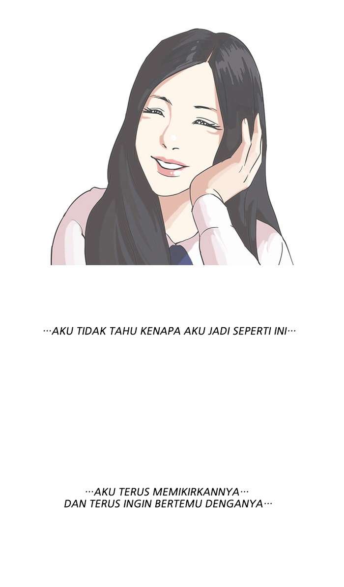 Lookism Chapter 29 Image 8