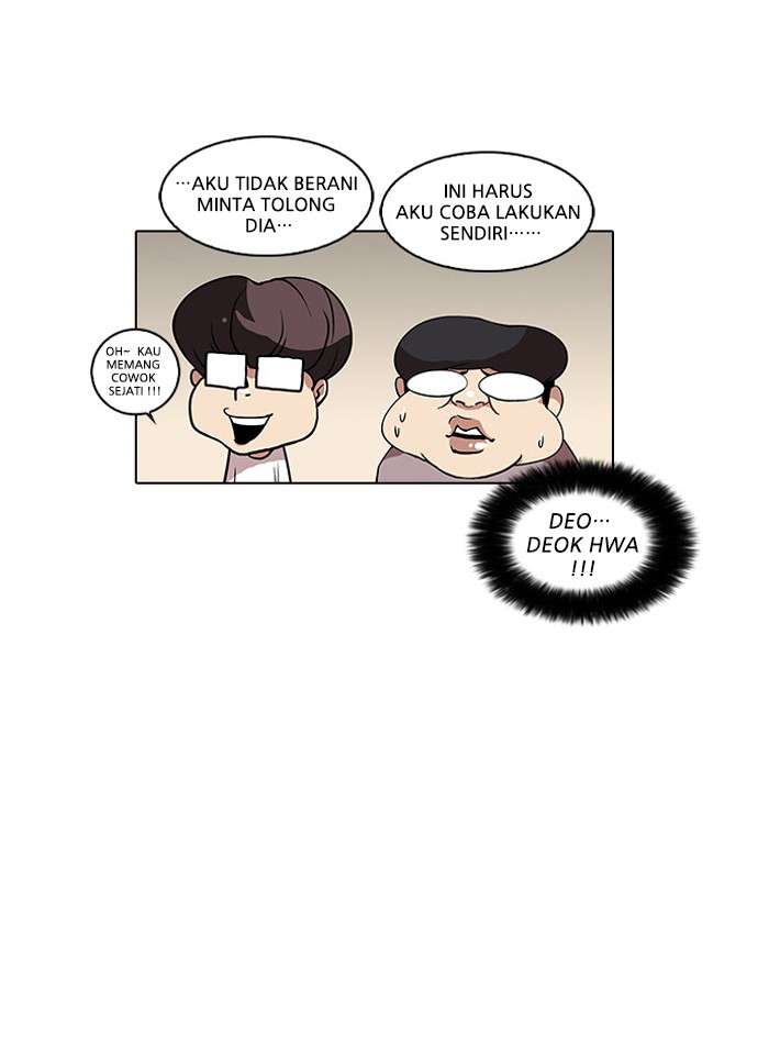 Lookism Chapter 29 Image 16