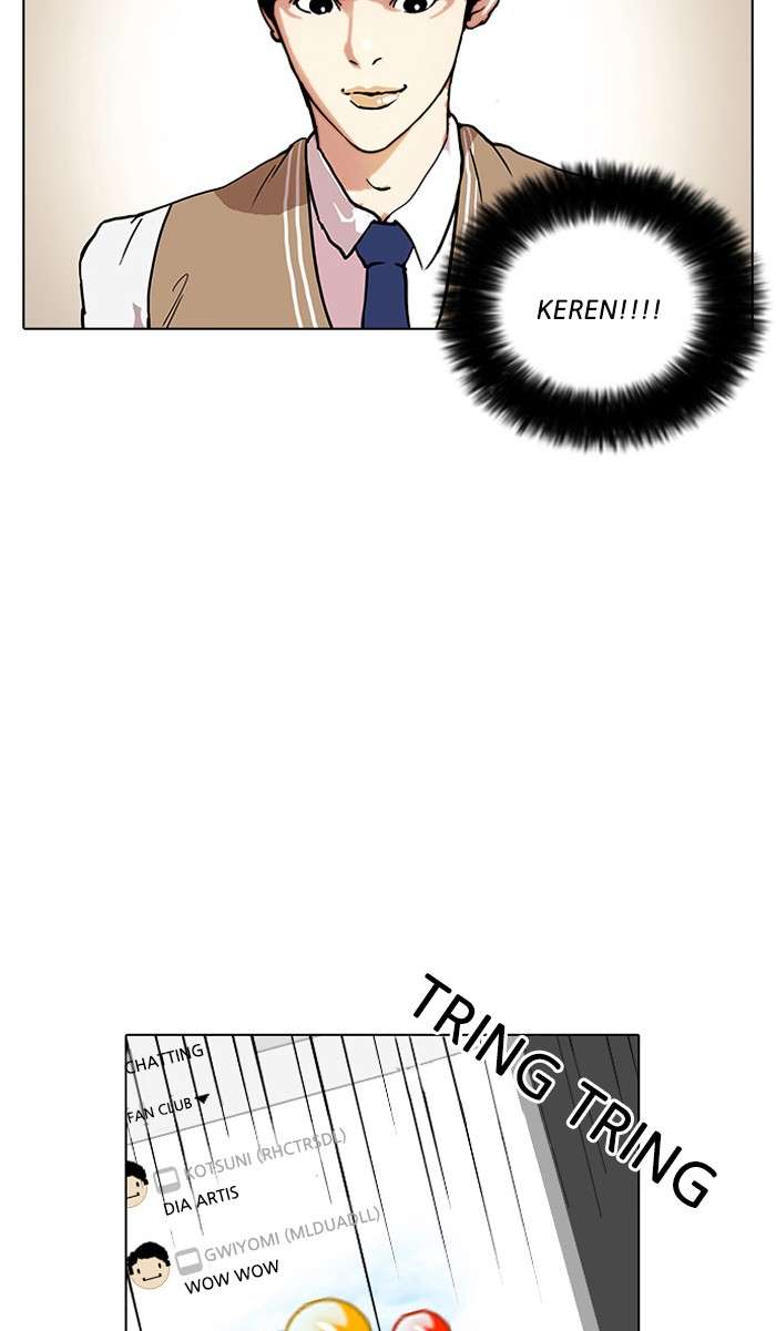 Lookism Chapter 29 Image 41