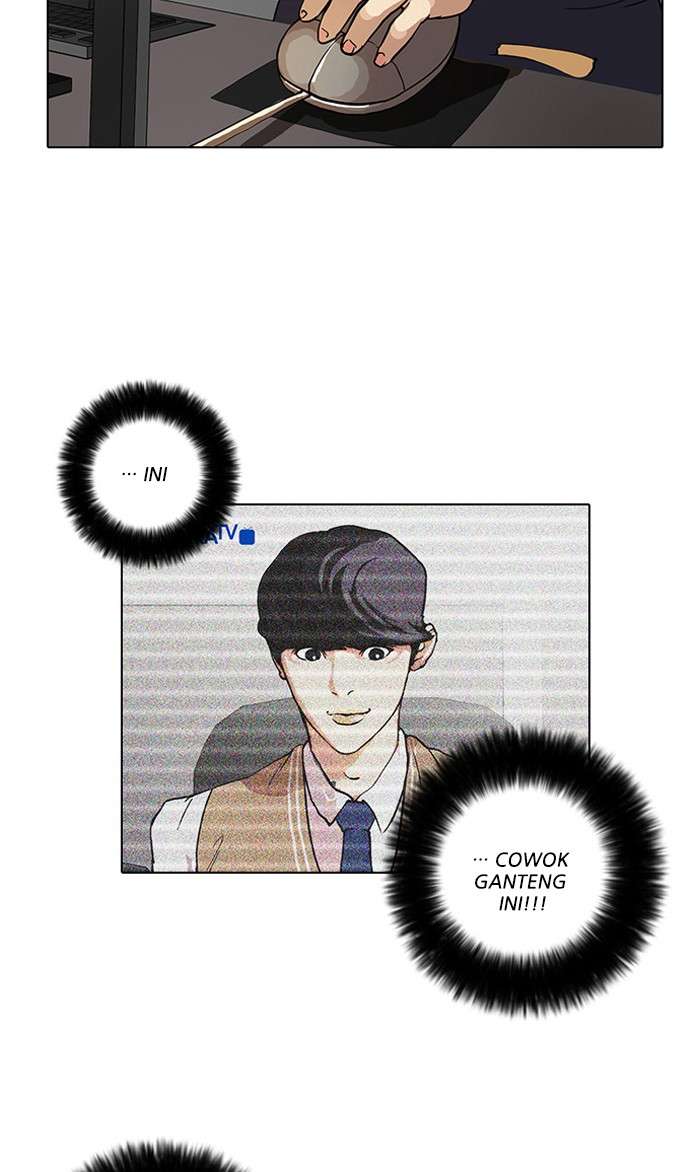 Lookism Chapter 29 Image 46