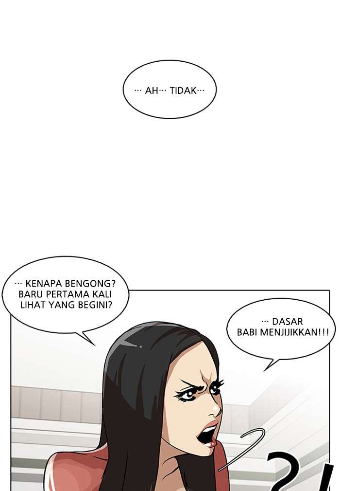 Lookism Chapter 29 Image 74