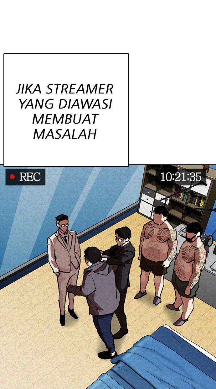 Lookism Chapter 290 Image 108