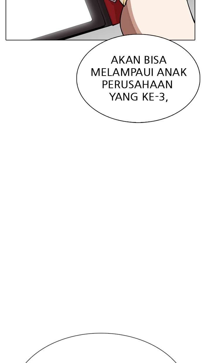 Lookism Chapter 290 Image 125