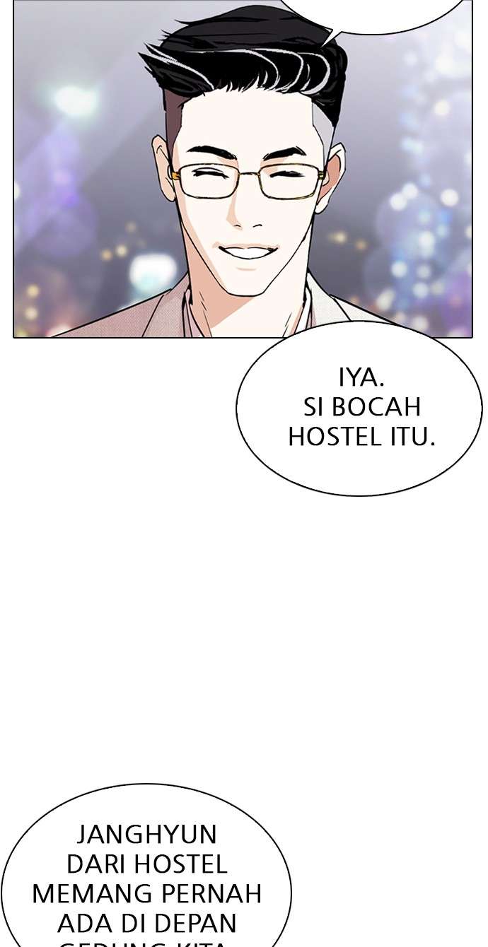 Lookism Chapter 290 Image 132