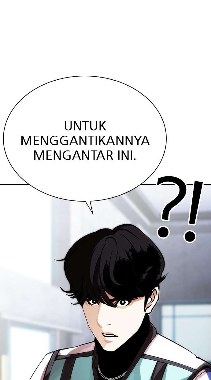 Lookism Chapter 290 Image 161