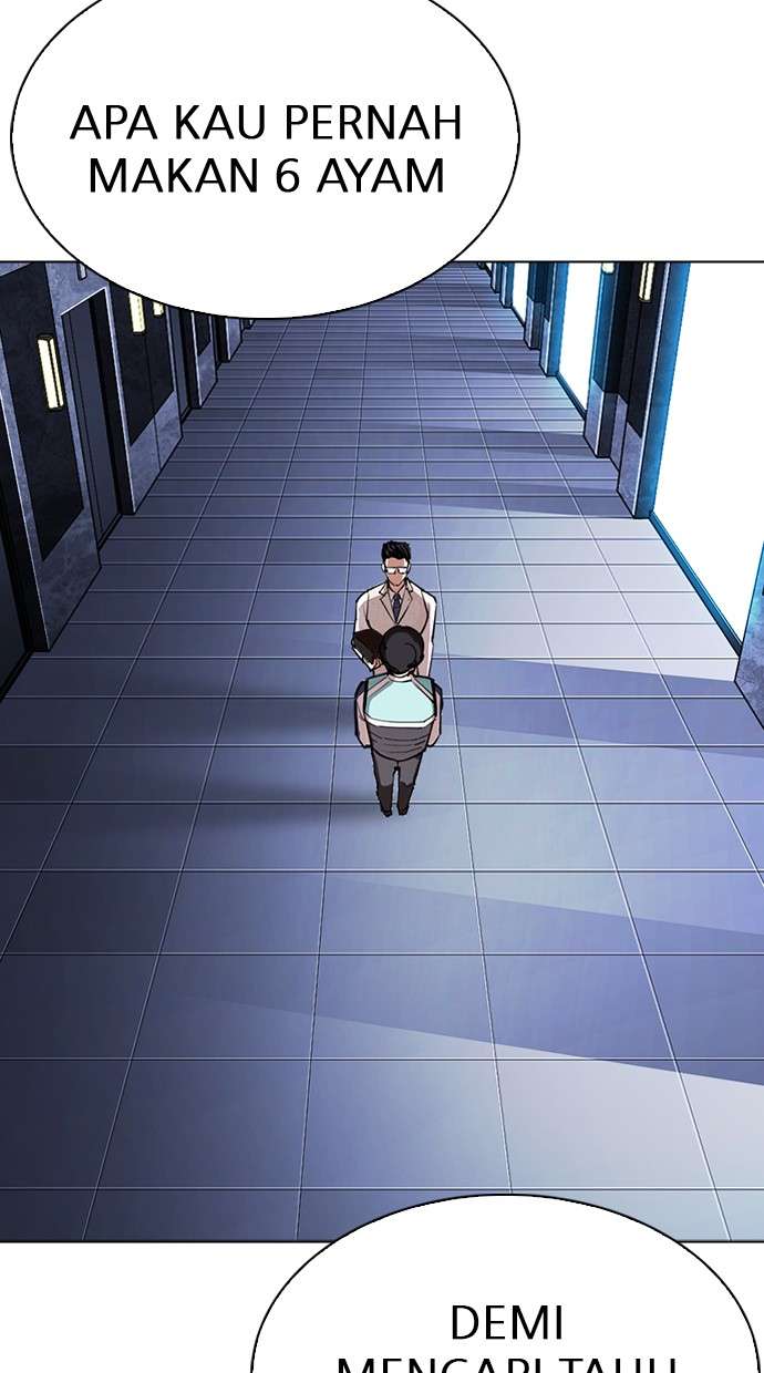 Lookism Chapter 290 Image 163