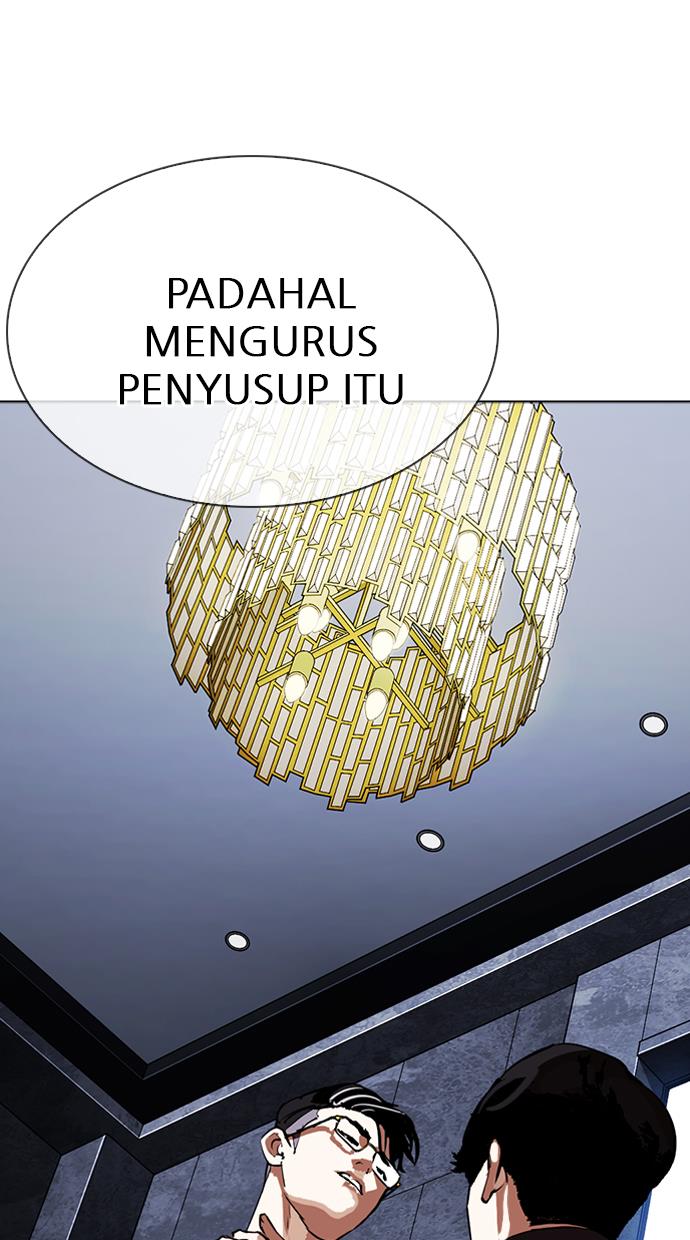 Lookism Chapter 291 Image 0