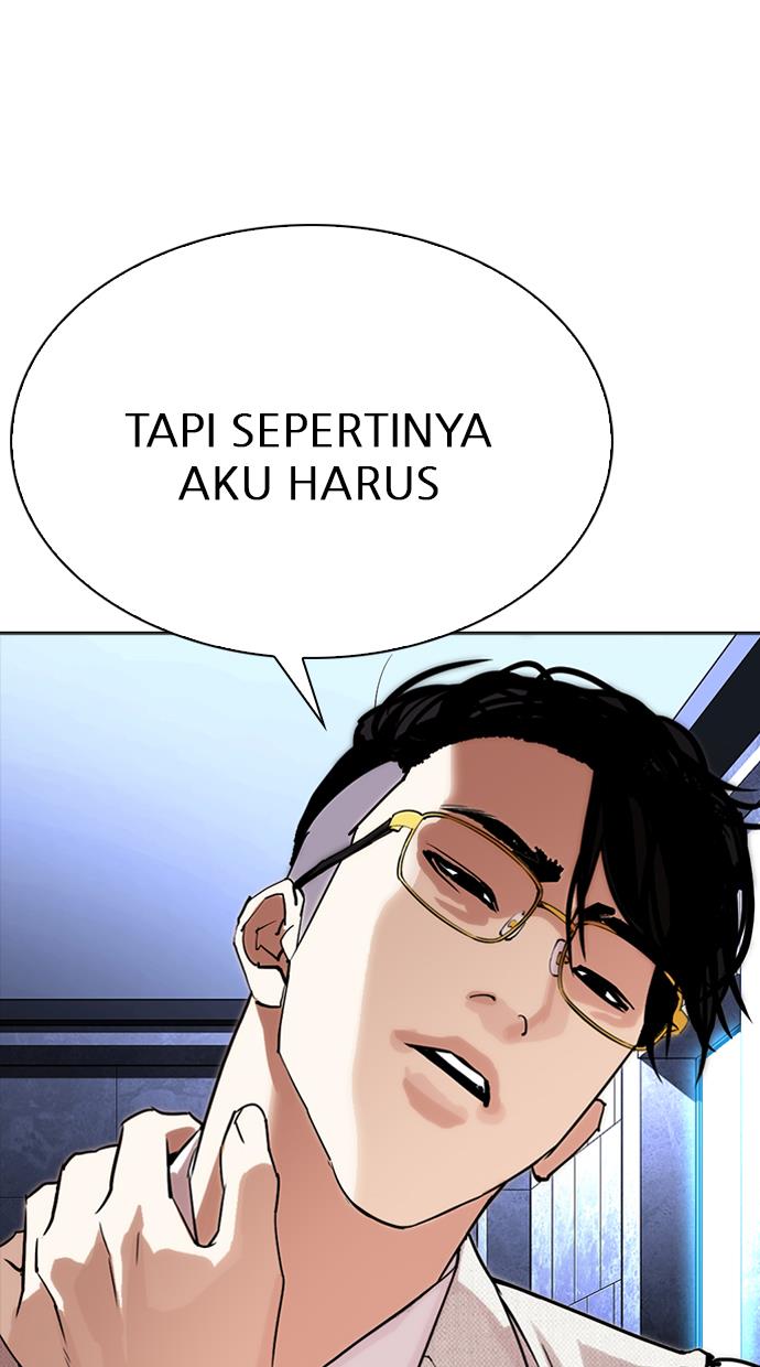 Lookism Chapter 291 Image 2