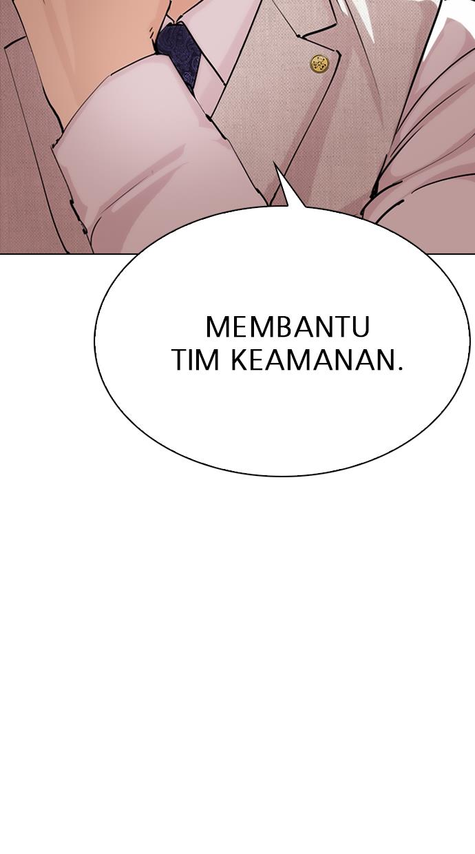 Lookism Chapter 291 Image 3