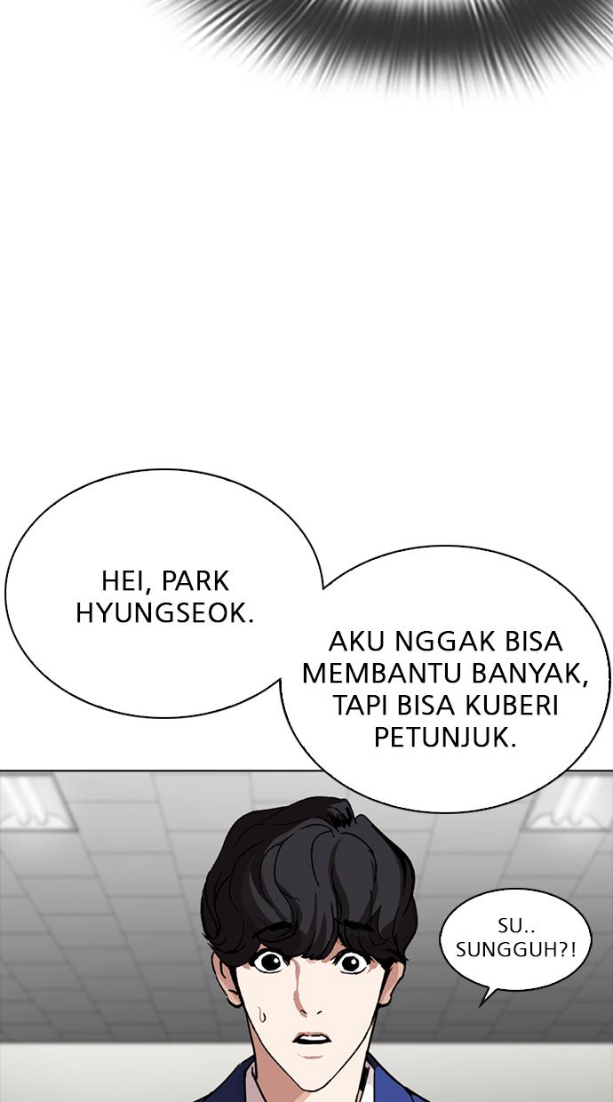 Lookism Chapter 291 Image 102