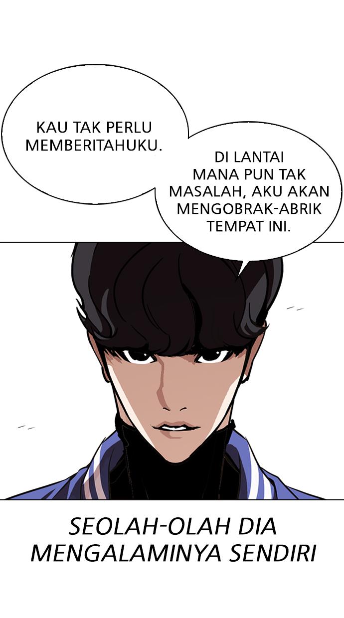 Lookism Chapter 291 Image 10