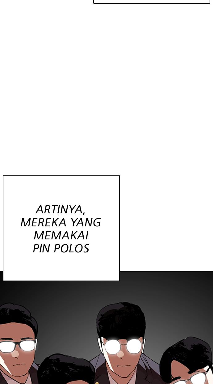 Lookism Chapter 291 Image 129