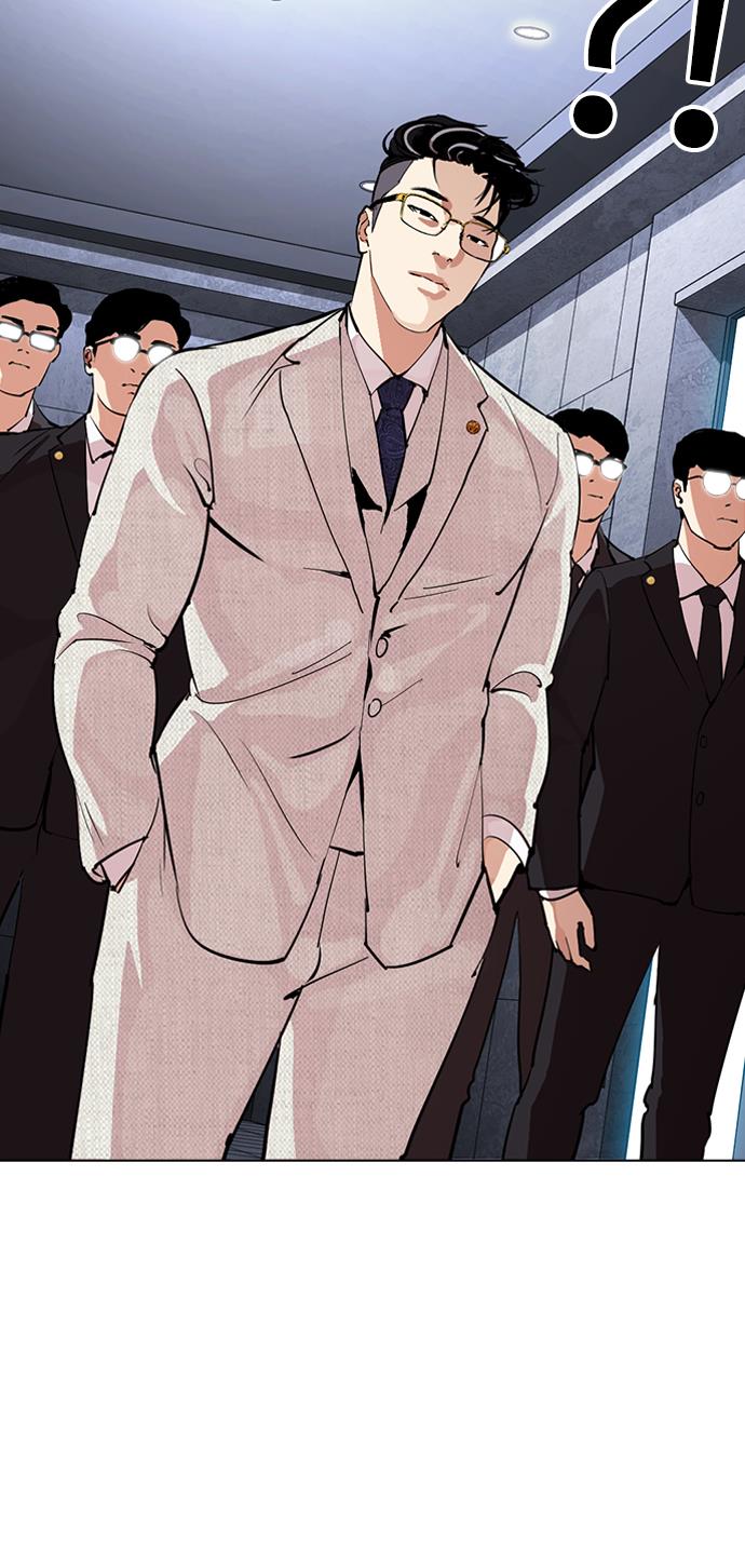 Lookism Chapter 291 Image 13