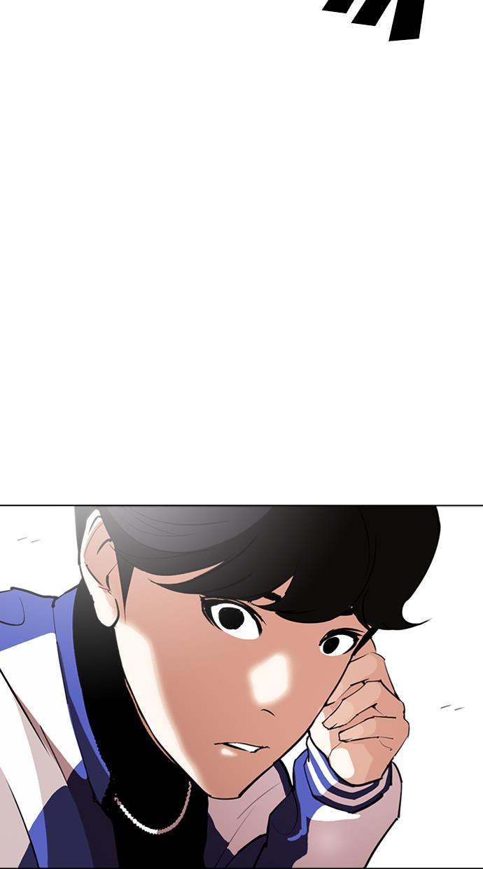 Lookism Chapter 291 Image 16