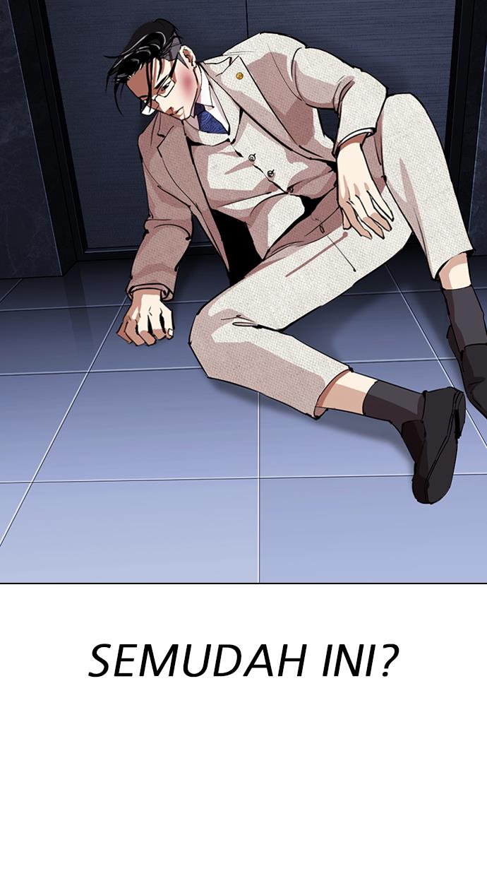 Lookism Chapter 291 Image 18