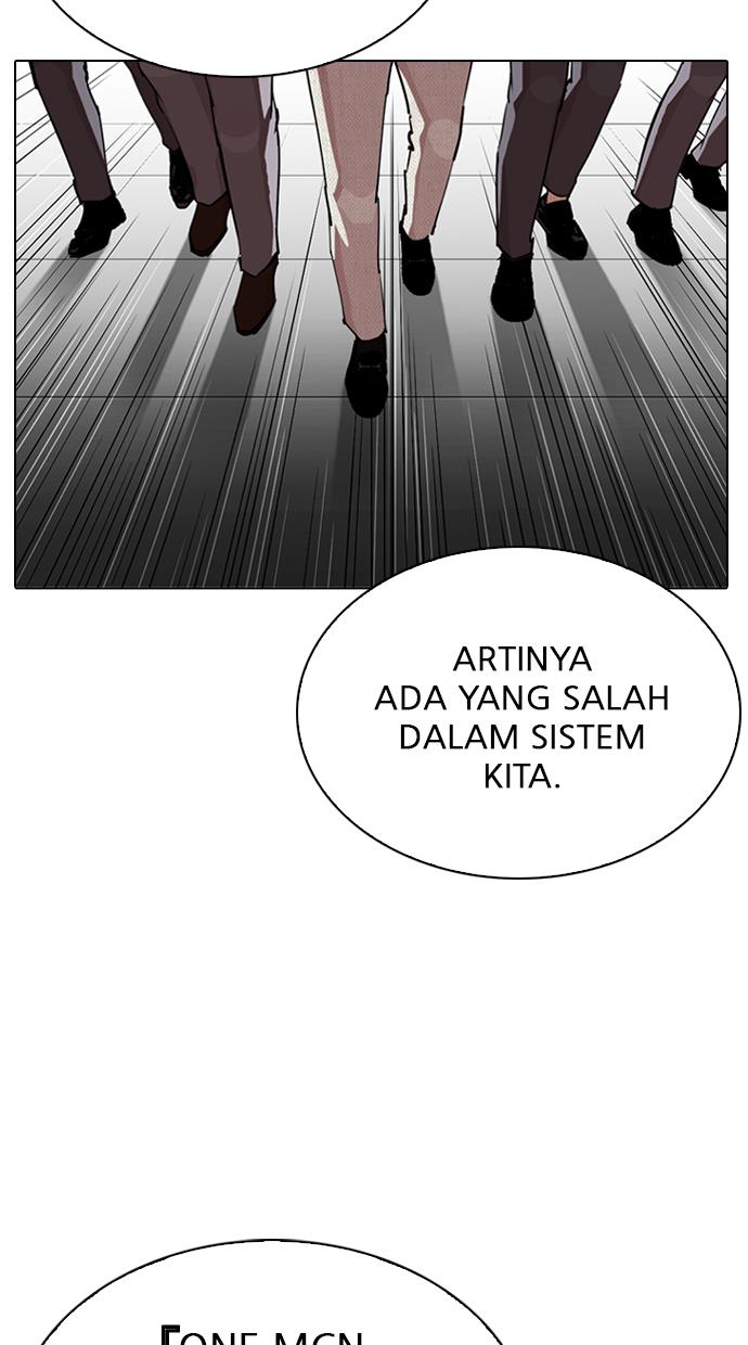 Lookism Chapter 291 Image 41