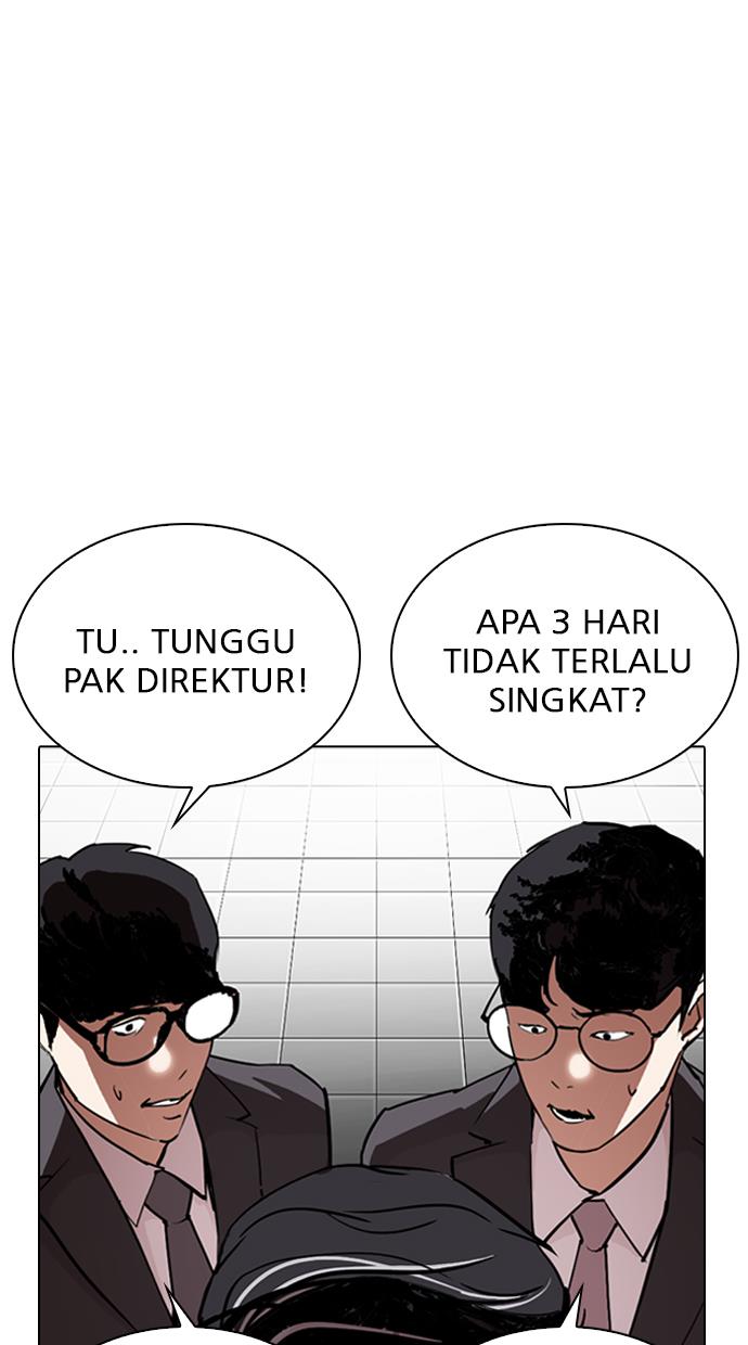 Lookism Chapter 291 Image 43