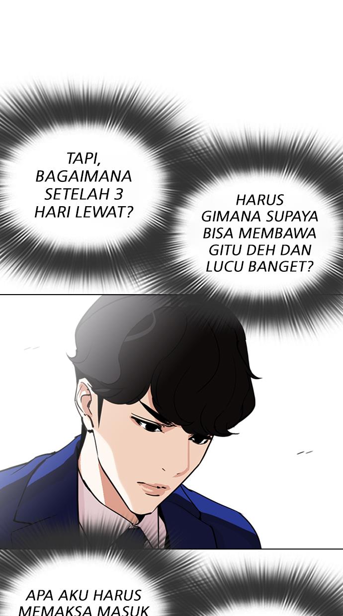 Lookism Chapter 291 Image 61