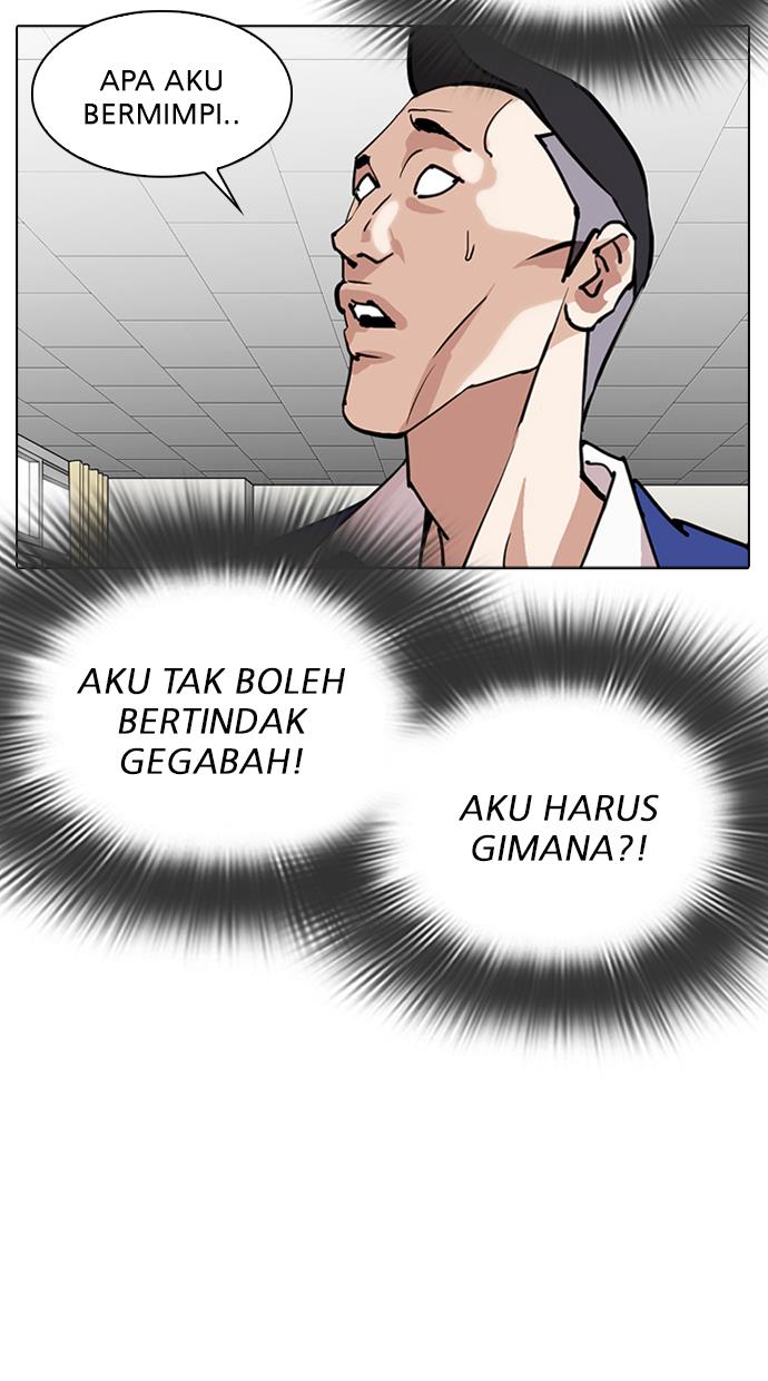 Lookism Chapter 291 Image 70