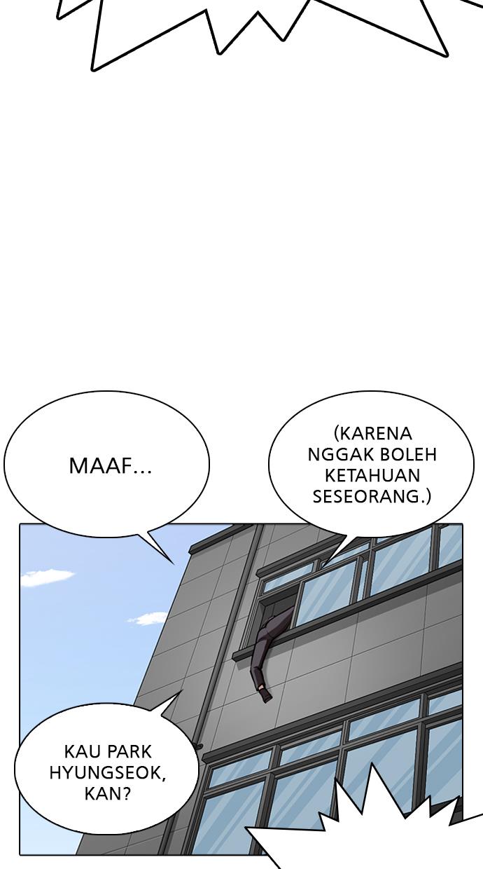 Lookism Chapter 291 Image 75