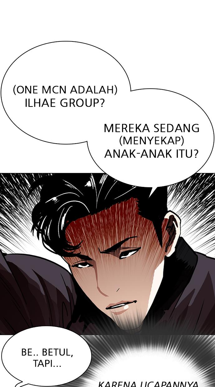 Lookism Chapter 291 Image 79