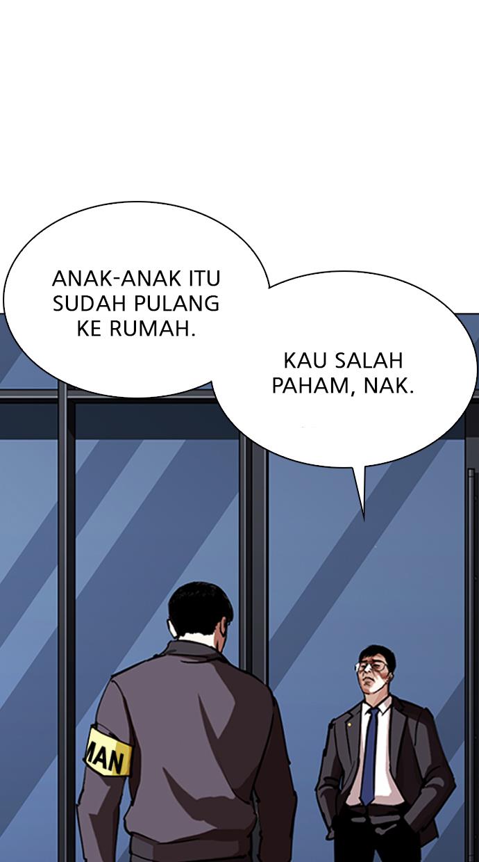 Lookism Chapter 291 Image 83