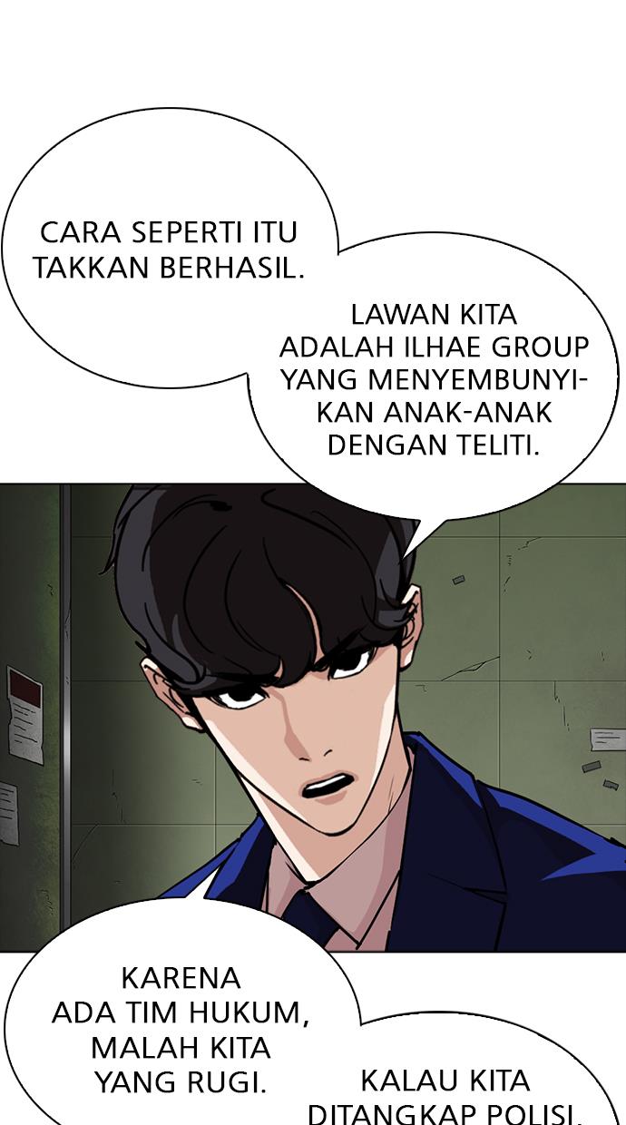 Lookism Chapter 291 Image 89