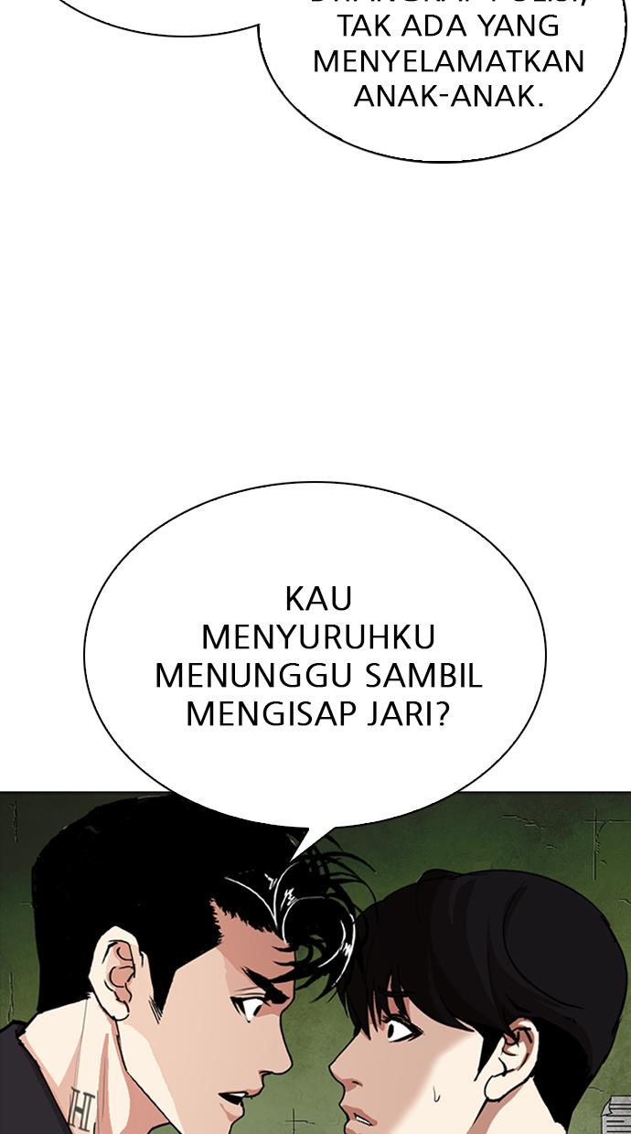 Lookism Chapter 291 Image 90